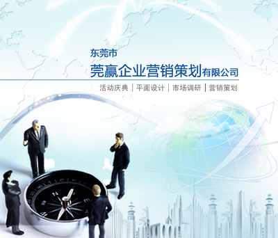 湖南木业品牌设计之选 世纪云端创意设计与营销机构的专业之道