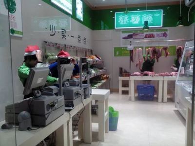 广东蕃薯藤厨房食品 创新营销与专业批发服务助力品牌腾飞