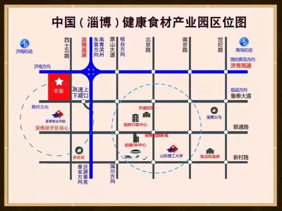 搬迁正式启动！海盛水产市场新址确定，总投资50亿打造全产业链新地标